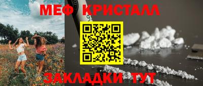кокаин премиум Рязань