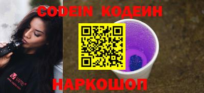 MDMA Рыбинск