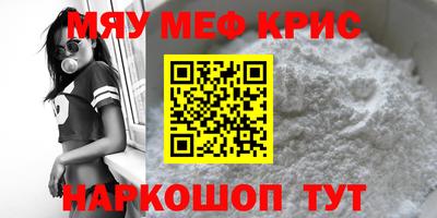 кокаин премиум Рязань