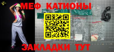 кокаин премиум Рязань
