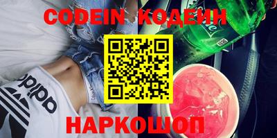 MDMA Рыбинск