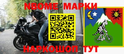 MDMA Рыбинск