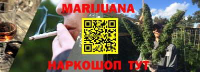 кокаин премиум Рязань