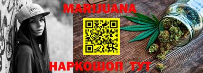 марки lsd Рузаевка