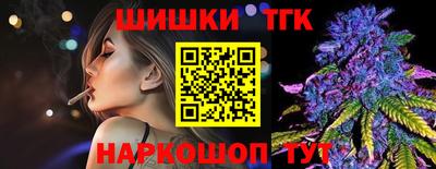 MDMA Рыбинск