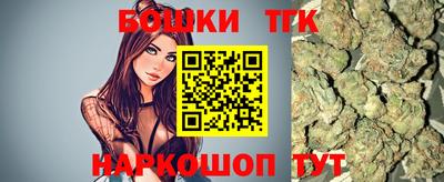 кокаин премиум Рязань
