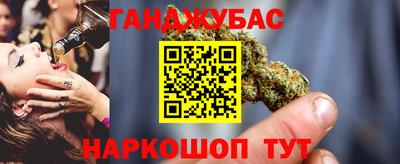 кокаин премиум Рязань