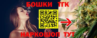 марки lsd Рузаевка