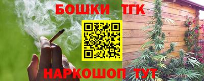 MDMA Рыбинск