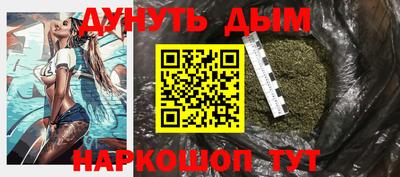 MDMA Рыбинск