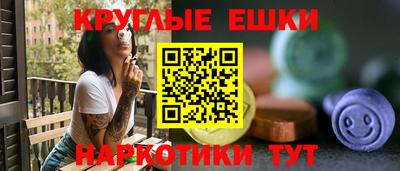кокаин премиум Рязань