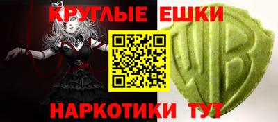 кокаин премиум Рязань