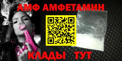 марки lsd Рузаевка
