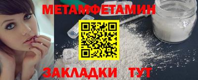 кокаин премиум Рязань