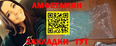 марки lsd Рузаевка