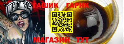 марки lsd Рузаевка