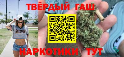 MDMA Рыбинск