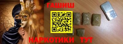 марки lsd Рузаевка