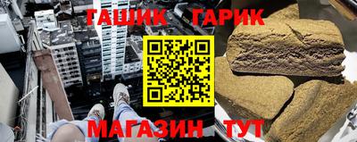 кокаин премиум Рязань