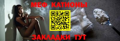 марки lsd Рузаевка