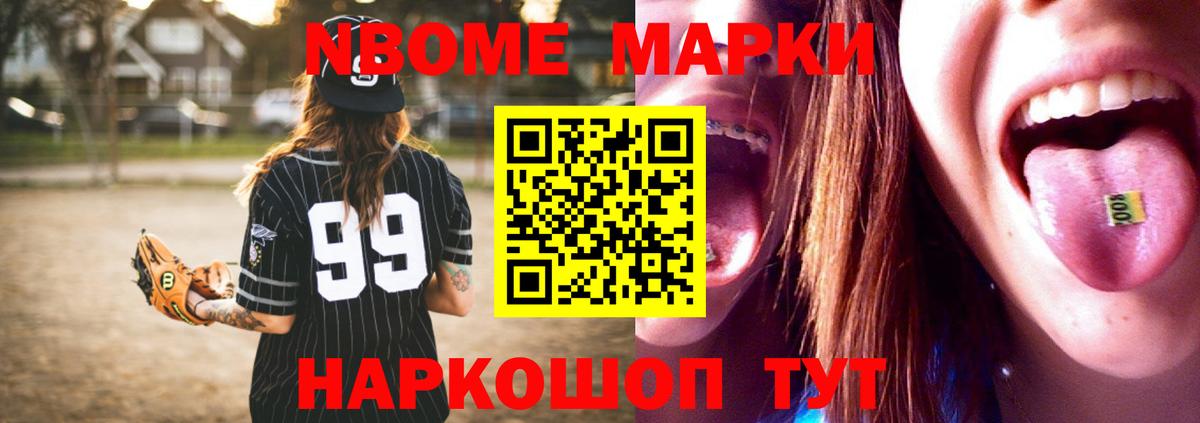 ЛСД экстази кислота  Вход с VPN  Печора 