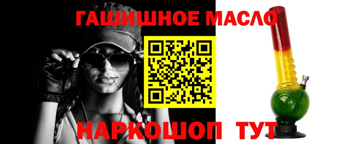 Печора  ТГК Wax  Вход с VPN 